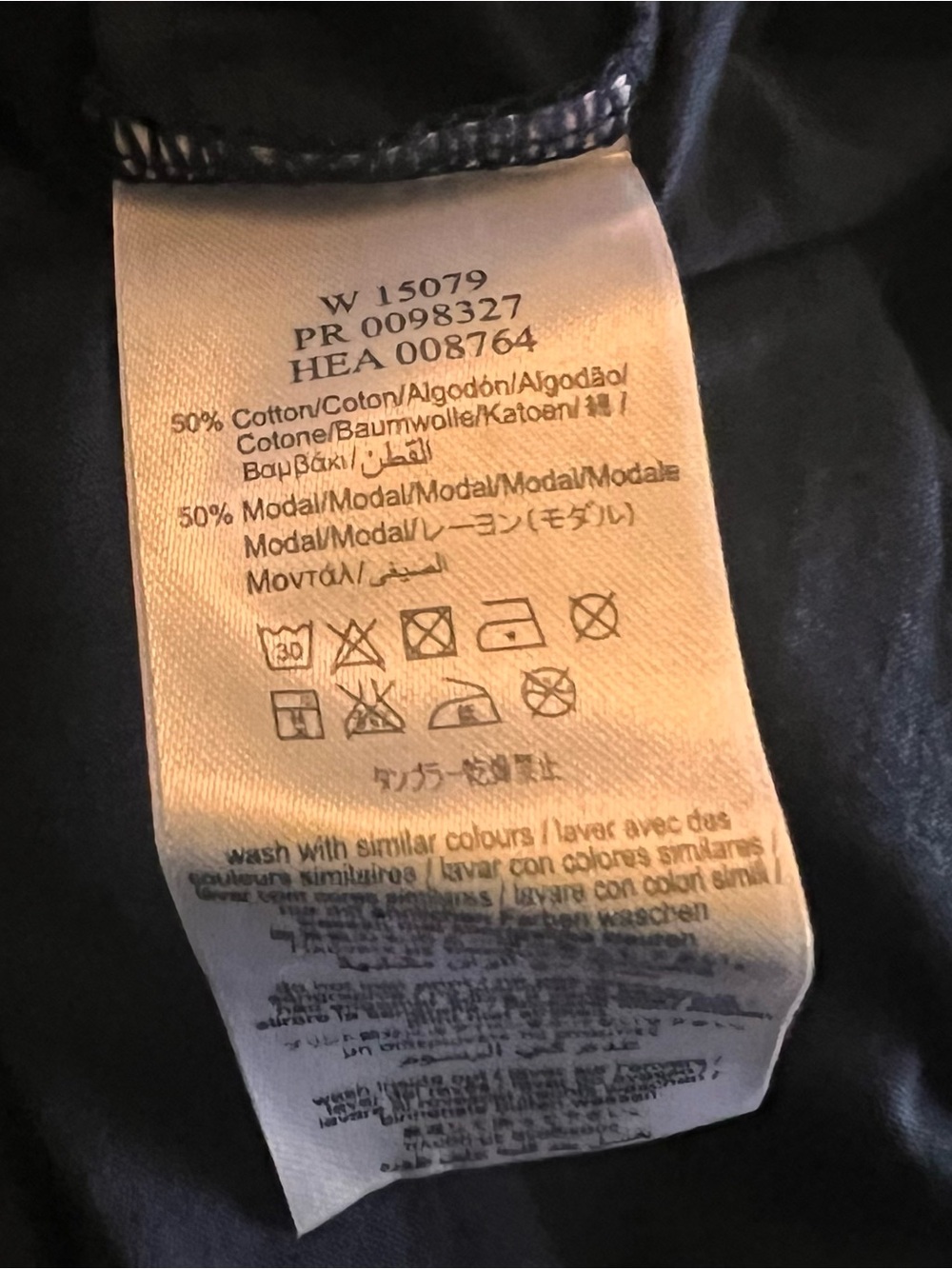 Little Marc Jacobs Doe Ear Miss Marc Tee Shirt - Picture 4 of 6